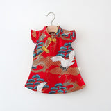 Retro Dress